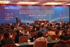 14. Living Lakes-Konferenz in Nanchang/China schließt mit starkem Bekenntnis zum Schutz der Seen