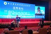 Marion Hammerl, Präsidentin des Global Nature Fund, eröffnet 3. Weltforum für eine kohlenstoffarme Wirtschaft und Eco-Economy in Nanchang, China
